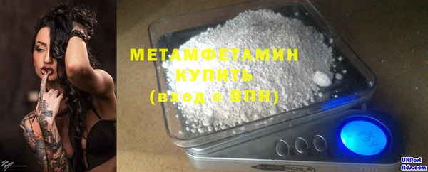 экстази Медвежьегорск