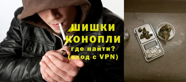 экстази Медвежьегорск