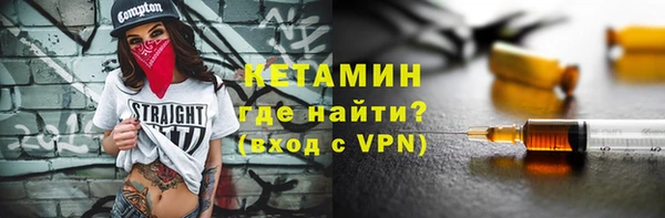 ALPHA-PVP Мегион