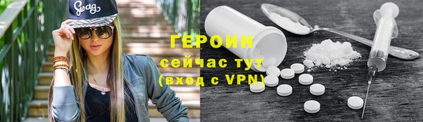 экстази Медвежьегорск