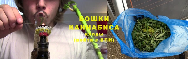 ALPHA-PVP Мегион