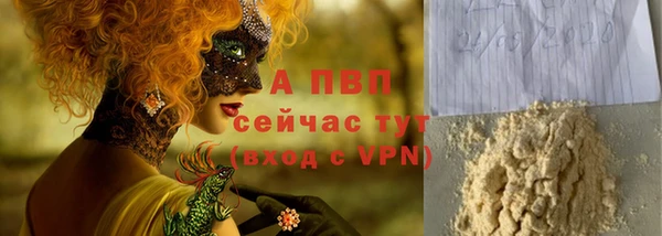 экстази Медвежьегорск