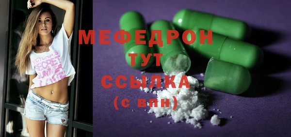 экстази Медвежьегорск