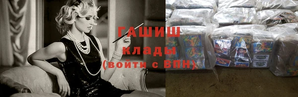 экстази Медвежьегорск