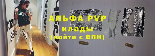 экстази Медвежьегорск