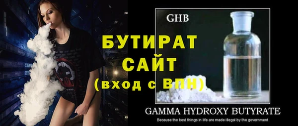 экстази Медвежьегорск