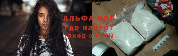 метадон Майский
