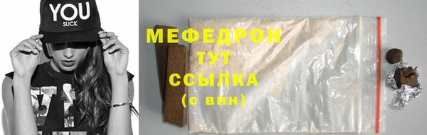 экстази Медвежьегорск