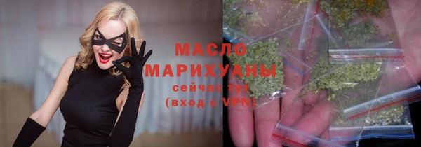 скорость Медногорск