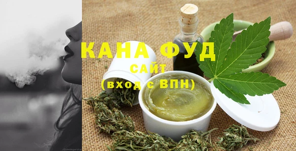 скорость Медногорск