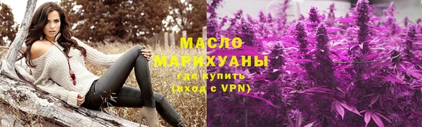 ALPHA-PVP Мегион