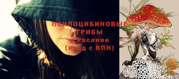 скорость Медногорск