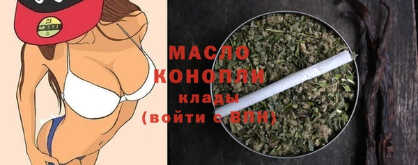 экстази Медвежьегорск