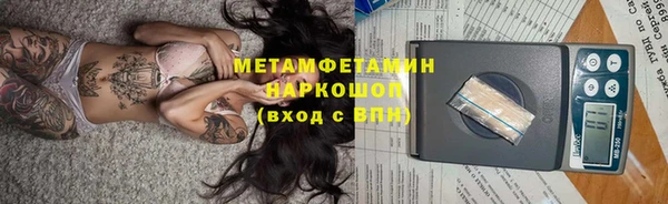 экстази Медвежьегорск