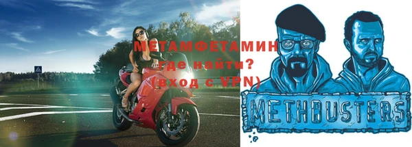 экстази Медвежьегорск