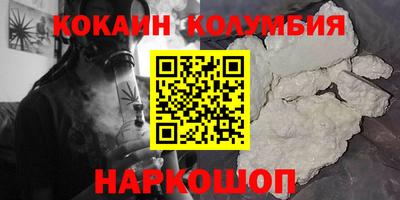 MDMA Premium VHQ Балаково