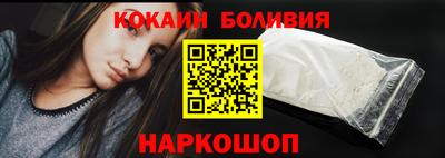MDMA Premium VHQ Балаково