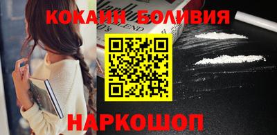 а пвп мука Балаково