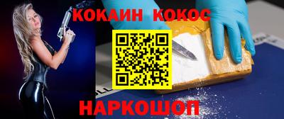 ECSTASY Балашиха