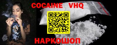 а пвп мука Балаково