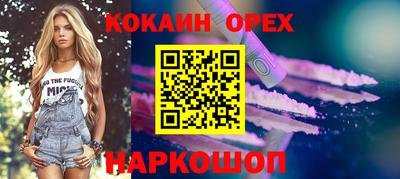 ECSTASY Балашиха