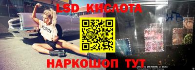 ECSTASY Балашиха