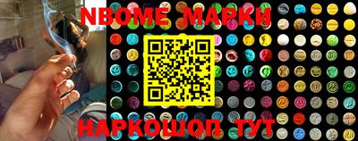 ECSTASY Балашиха