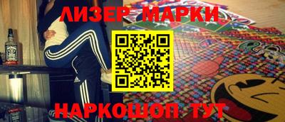 круглые Балахна