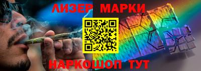 MDMA Premium VHQ Балаково