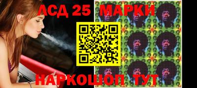 а пвп мука Балаково