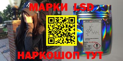 круглые Балахна