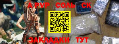 ECSTASY Балашиха