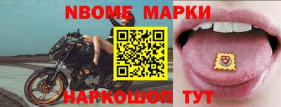 ECSTASY Балашиха