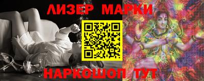 MDMA Premium VHQ Балаково