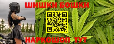 кокаин Балахна