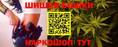 круглые Балахна