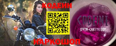 MDMA Premium VHQ Балаково