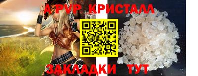 MDMA Premium VHQ Балаково
