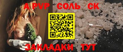 ECSTASY Балашиха