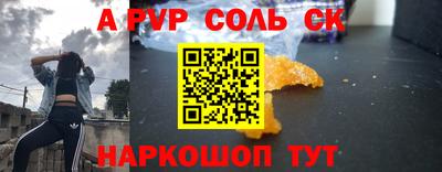 MDMA Premium VHQ Балаково