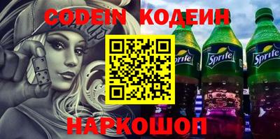 ECSTASY Балашиха