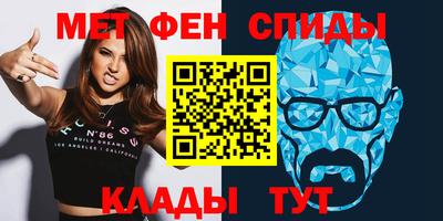 шишки Балашиха
