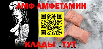 ECSTASY Балашиха