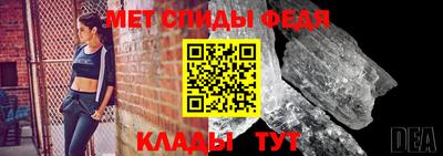 MDMA Premium VHQ Балаково