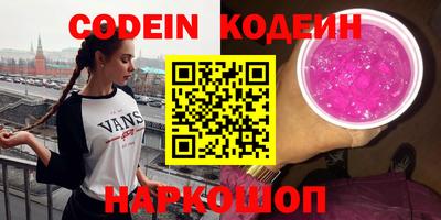 ECSTASY Балашиха