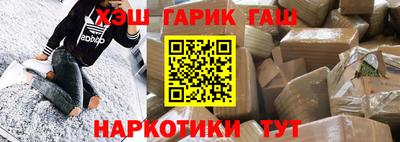 а пвп мука Балаково