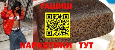 а пвп мука Балаково