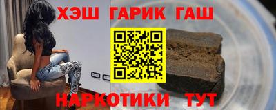 круглые Балахна