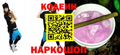 MDMA Premium VHQ Балаково