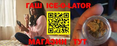 круглые Балахна